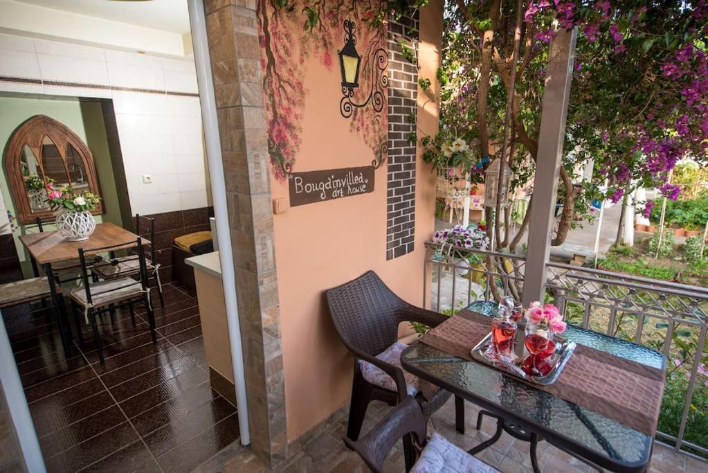 Bougainvillea House 1 * Kalamata