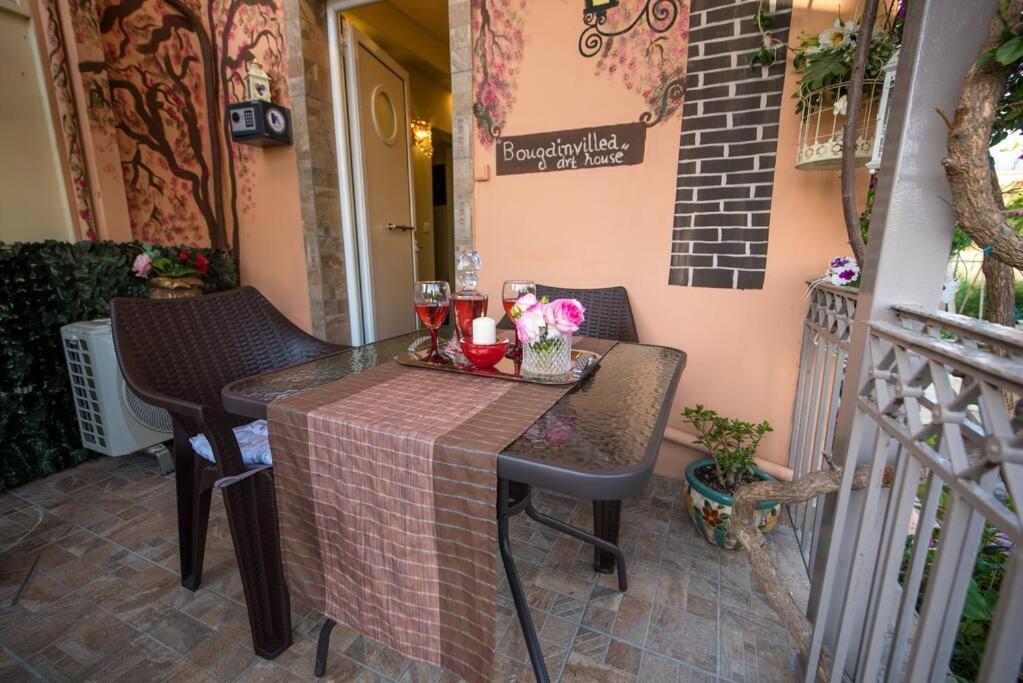 Bougainvillea House 1